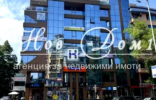 Офис в Пловдив, Кършияка