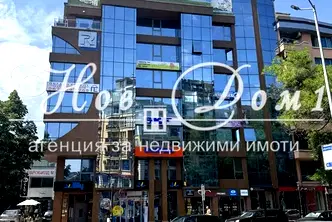 Офис в Пловдив, Кършияка