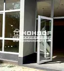 Офис в Пловдив, Кършияка