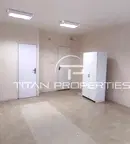 Офис в Пловдив, Кършияка