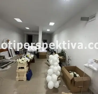 Photo 3 — Office in Plovdiv, Kyrshiyaka