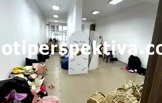 Офис в Пловдив, Кършияка