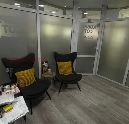 Photo 4 — Office in Plovdiv, Kyuchuk Parij