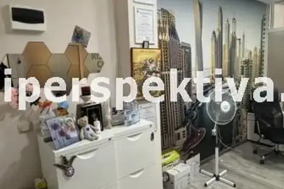 Офис в Пловдив, Кючук Париж