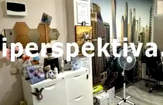 Офис в Пловдив, Кючук Париж