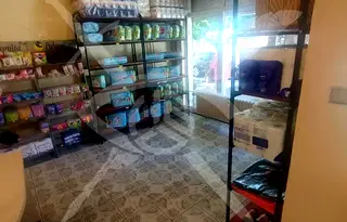 Офис в Бургас, Лазур