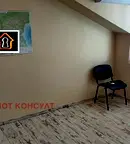 Офис в София, Летище София