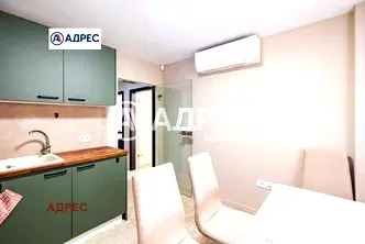 Офис във Варна, Левски 1