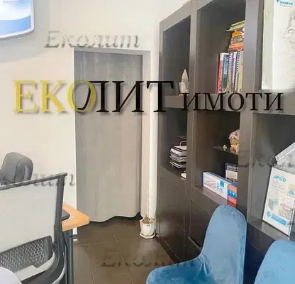 Снимка 2 — Офис в София, Лозенец