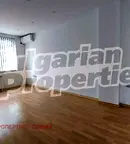 Офис в София, Лозенец