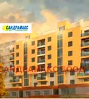 Офис в София, Люлин 3