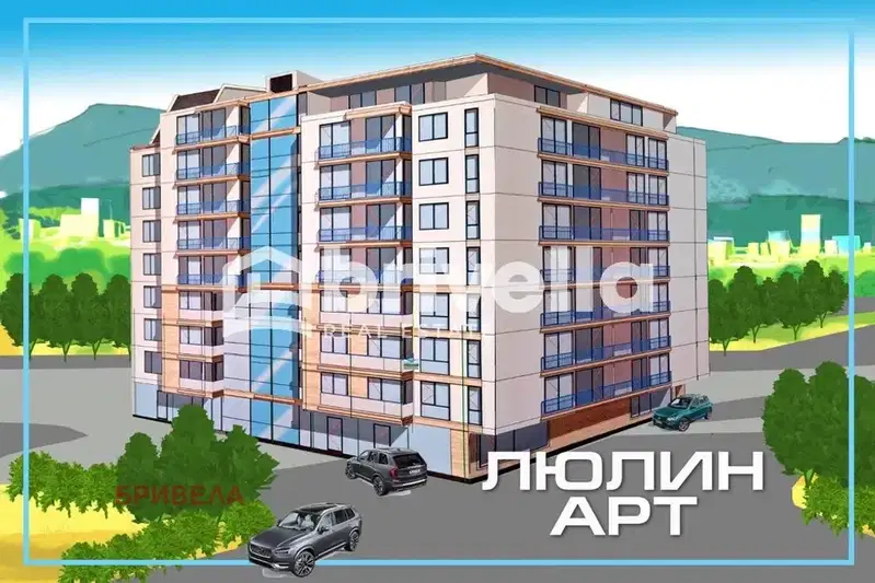 Office in Sofiya, Lyulin - Centyr