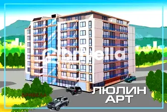 Офис в София, Люлин - център