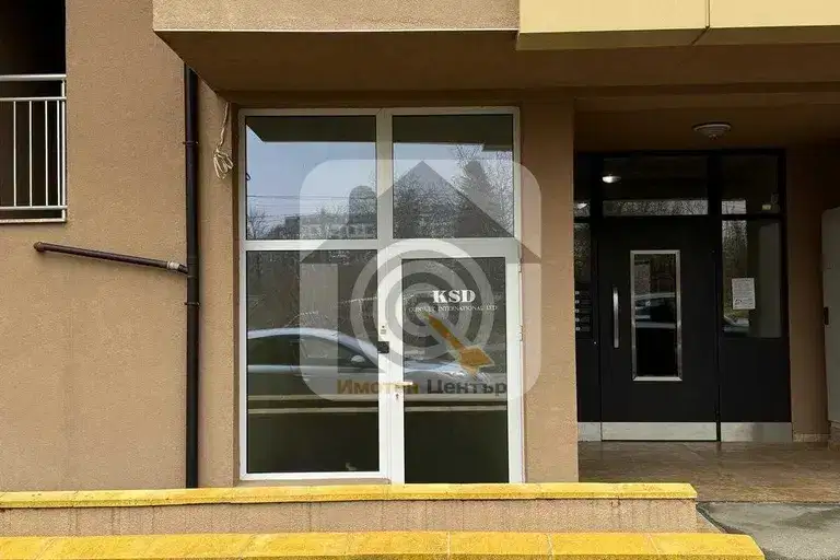 Офис в София, Манастирски ливади