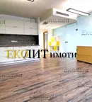 Офис в София, Манастирски ливади