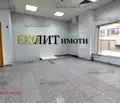Снимка 2 — Офис в София, Манастирски ливади