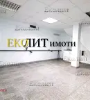 Офис в София, Манастирски ливади