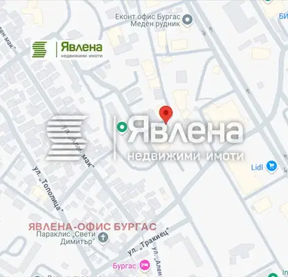 Снимка 5 — Офис в Бургас, Меден рудник - зона А