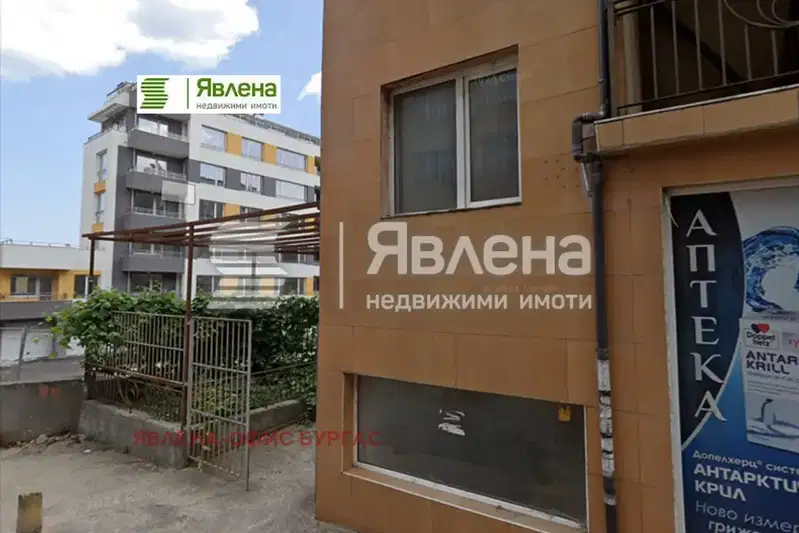 Офис в Бургас, Меден рудник - зона А