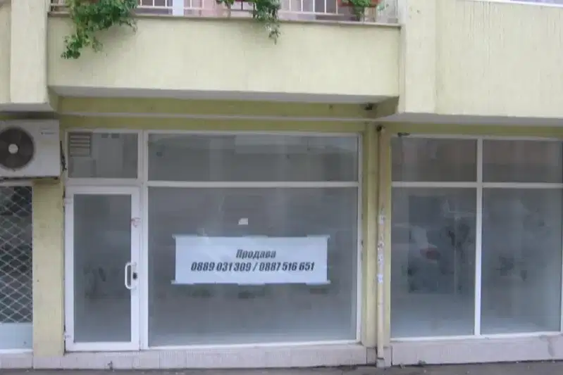 Офис в Бургас, Меден рудник - зона Г