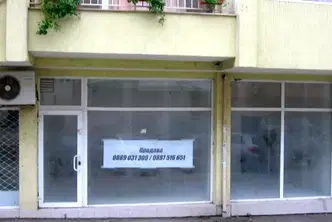 Офис в Бургас, Меден рудник - зона Г