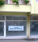 Офис в Бургас, Меден рудник - зона Г