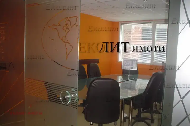 Office in Sofiya, Medicinska Akademiya
