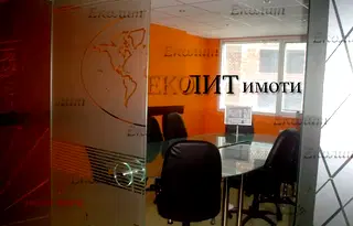 Офис в София, Медицинска академия