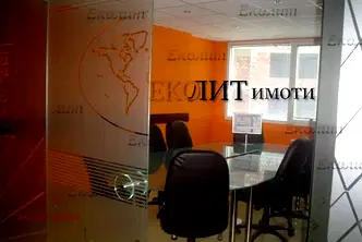 Офис в София, Медицинска академия