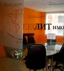Офис в София, Медицинска академия