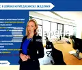 Снимка 4 — Офис в София, Медицинска академия