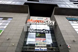 Офис в София, Младост 3