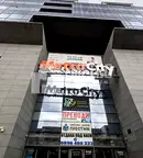 Офис в София, Младост 3