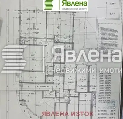 Photo 4 — Office in Sofiya, Mladost 4