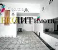 Снимка 2 — Офис в София, Младост 4