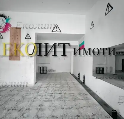 Снимка 2 — Офис в София, Младост 4