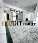 Офис в София, Младост 4