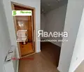 Снимка 4 — Офис в София, Младост 4