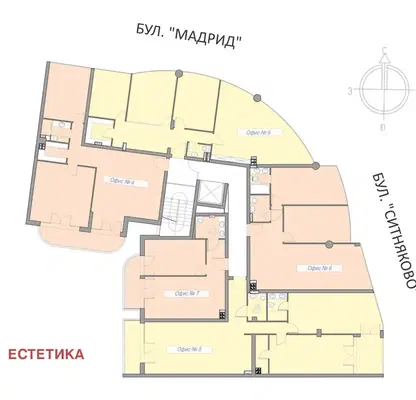 Photo 2 — Office in Sofiya, Oborishte