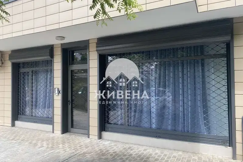 Office in Varna, Operata