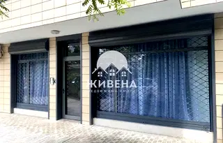 Офис във Варна, Операта