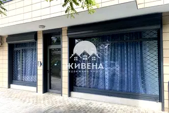 Офис във Варна, Операта