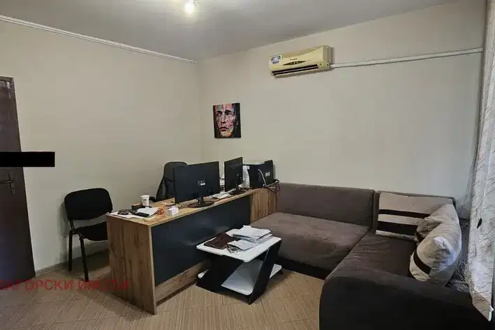 Office in Stara Zagora, Opylchenski