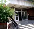 Снимка 4 — Офис в София, Орландовци