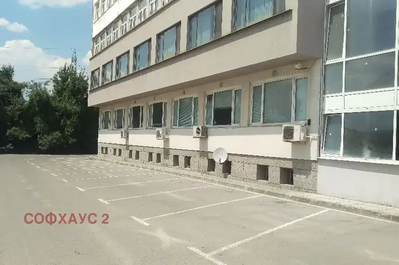 Office in Sofiya, Orlandovci
