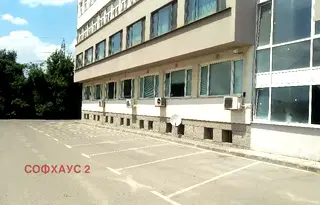 Офис в София, Орландовци