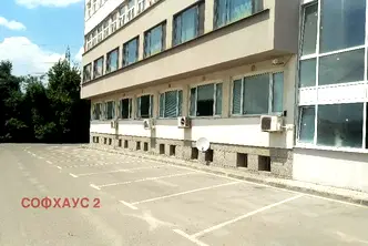 Офис в София, Орландовци