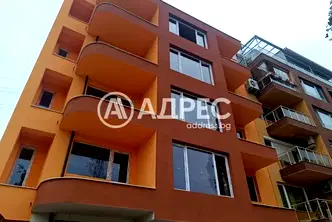 Офис в София, Овча купел 1