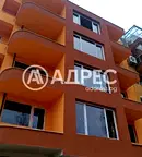 Офис в София, Овча купел 1