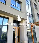 Офис в София, Овча купел